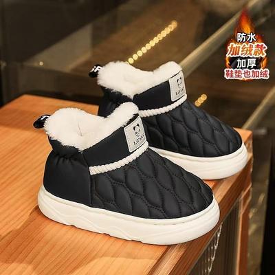 男童棉拖鞋冬季2025新款加绒加厚儿童室内棉拖中大童外穿防滑棉鞋