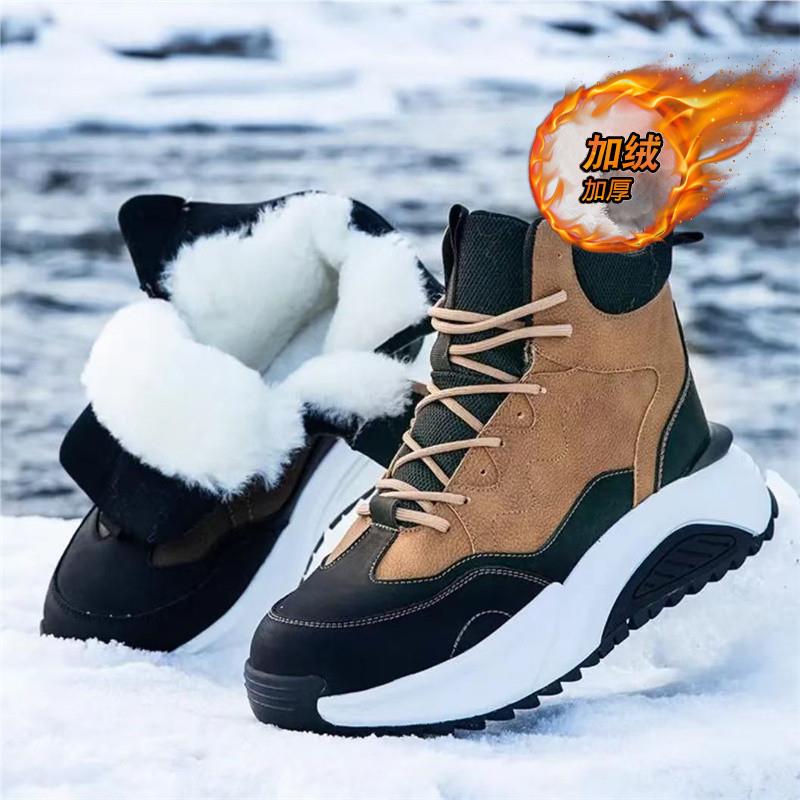 雪地靴男款2025年新款冬季加绒保暖棉鞋户外零下40度加厚防寒棉靴