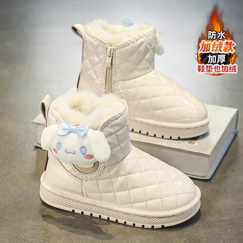 女童雪地靴冬季2025新款加绒加厚保暖儿童棉鞋中大童女款公主棉靴