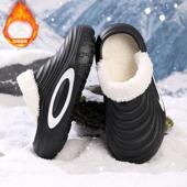 男款 冬季 外穿加绒保暖情侣东北防滑毛拖大码 棉拖鞋 厚底踩屎感棉鞋