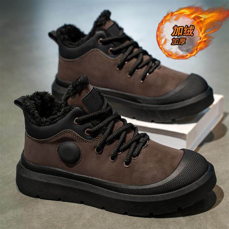 高帮男鞋冬季加绒保暖休闲运动板鞋男士棉鞋2025新款马丁雪地棉靴,流行男鞋,高帮鞋,淘宝优惠券,粉丝福利购,淘宝优惠卷