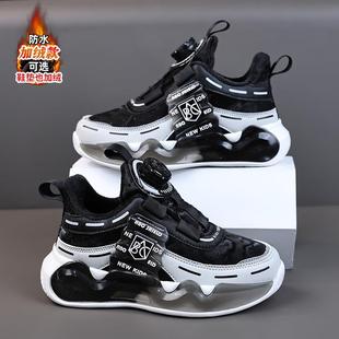 中大童加绒男孩二棉老爹鞋 男童鞋 皮面儿童运动鞋 2025新款 潮 秋冬季