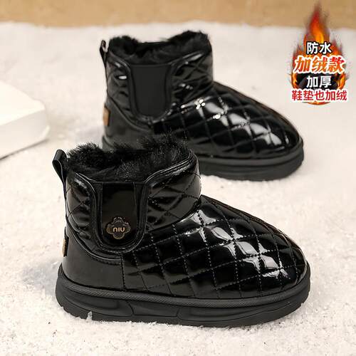 女童雪地靴冬季2024新款加绒加厚儿童棉鞋中大童皮毛一体防寒棉靴