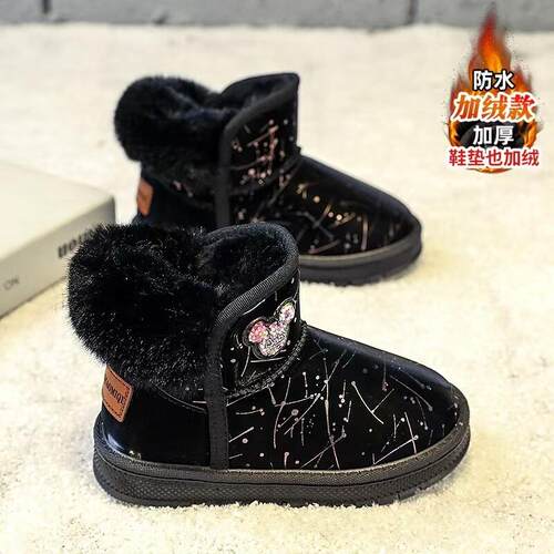女童雪地靴冬季2024新款加绒加厚儿童棉鞋中大童黑色女孩毛毛棉靴