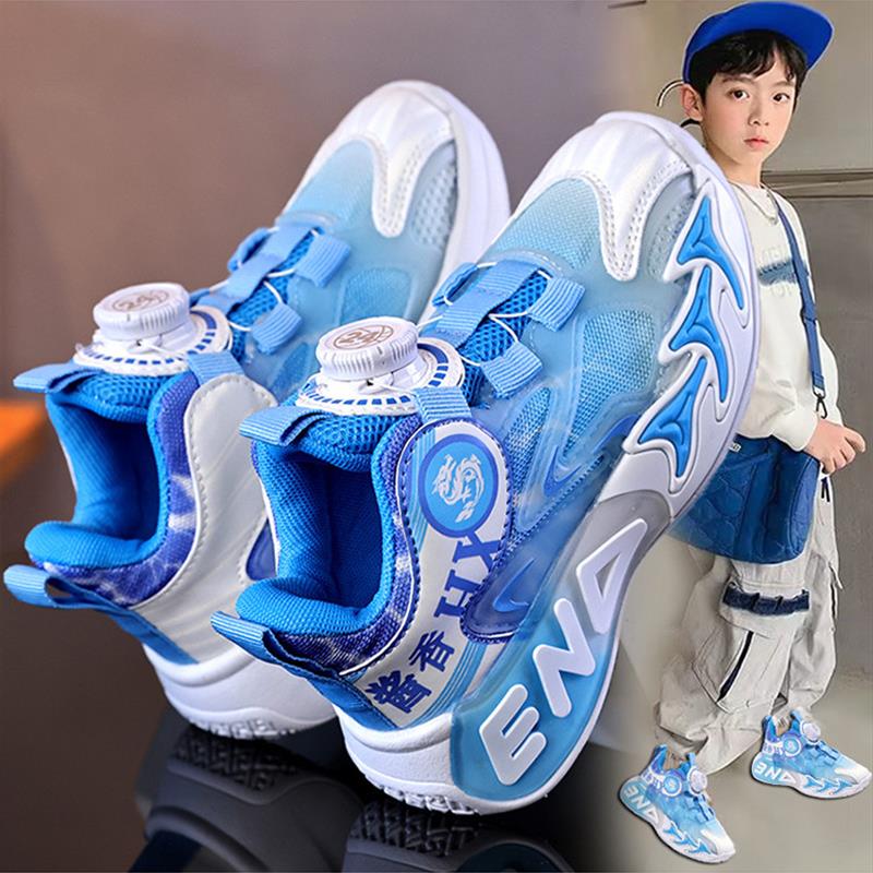 官网C&K童鞋男童秋季2025新款儿童休闲运动鞋大童跑步篮球鞋学生