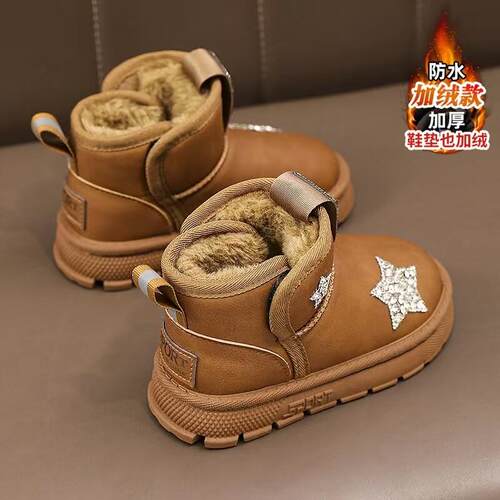 女童雪地靴冬季2024新款加绒加厚儿童棉鞋中大童皮毛一体防水短靴