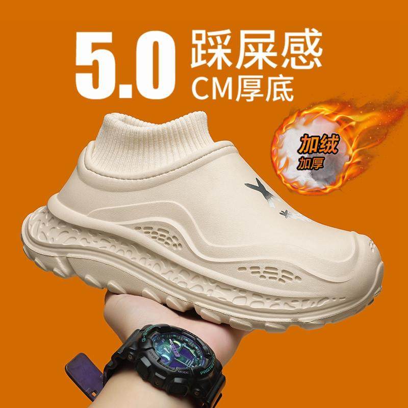 棉拖鞋男冬季户外加绒保暖防寒棉鞋情侣室内防滑踩屎感包跟毛拖鞋,流行男鞋,一字拖,淘宝优惠券,粉丝福利购,淘宝优惠卷