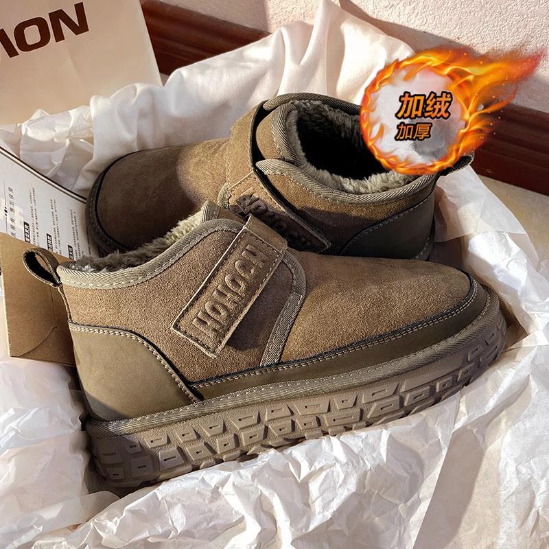 桑坡棉鞋男款冬季保暖加绒加厚面包鞋2025新款皮毛一体防寒雪地靴