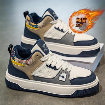 莆田男鞋冬季加绒保暖小白鞋男款运动休闲皮面板鞋户外防寒二棉鞋