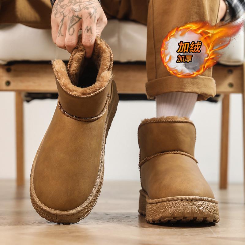 桑坡棉鞋男冬季加绒保暖防滑短筒面包鞋男士一脚蹬厚底防寒雪地靴