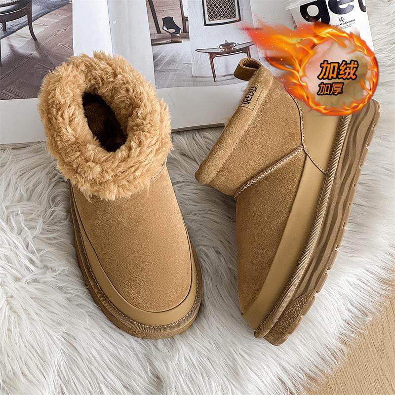 桑坡雪地靴男鞋冬季加绒保暖户外皮毛一体防水真皮面包大棉鞋防寒,流行男鞋,时尚雪地靴,淘宝优惠券,粉丝福利购,淘宝优惠卷