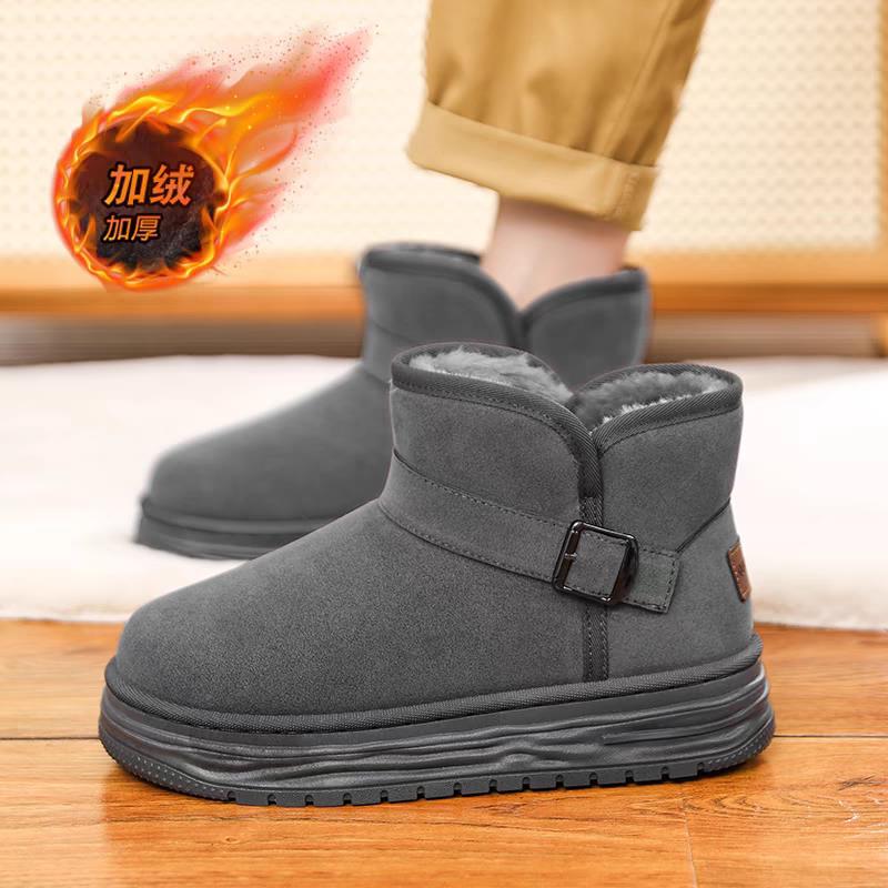 东北棉鞋男冬季保暖加绒皮毛一体加厚东北抗寒零下40度厚度雪地靴