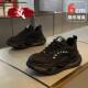 2025新款 黑武士男鞋 青少年气垫减震老爹鞋 透气休闲跑步运动鞋 夏季