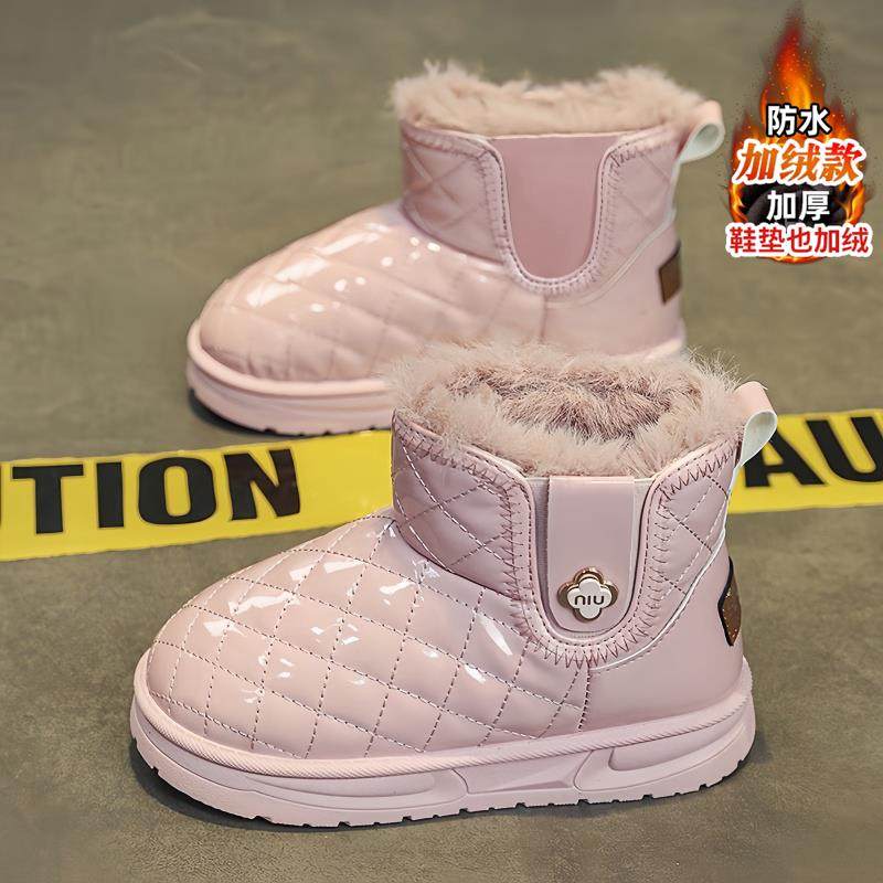 女童雪地靴冬季2024新款加绒加厚儿童保暖棉鞋中大童粉色公主棉靴,童鞋/婴儿鞋/亲子鞋,雪地靴,淘宝优惠券,粉丝福利购,淘宝优惠卷