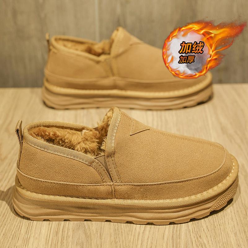 一脚蹬棉鞋男士冬季2025新款户外防寒皮毛一体加绒保暖东北雪地靴
