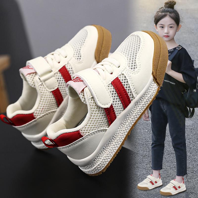 女童鞋2025新款夏季儿童运动鞋网面透气防滑软底女孩网面板鞋大童