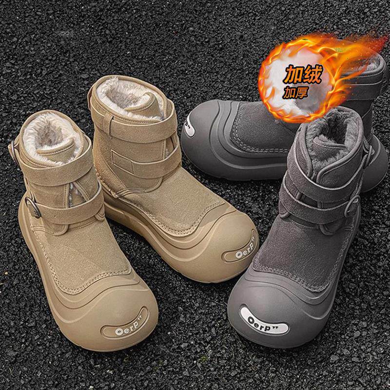 桑坡雪地靴男鞋冬季开口笑丑萌大头马丁靴加绒保暖户外防寒大棉鞋