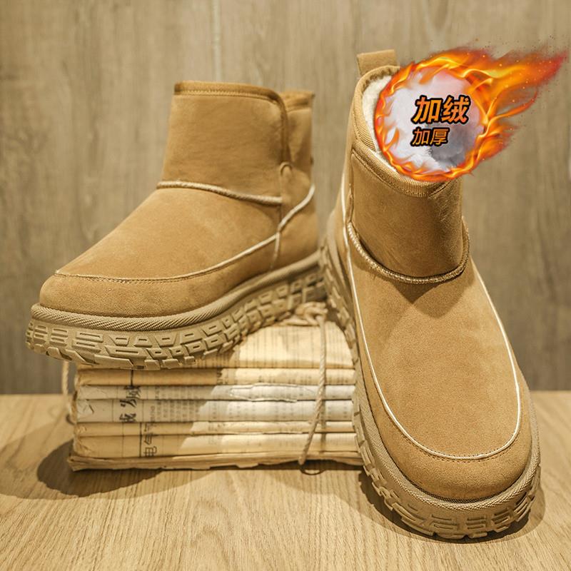 棉鞋男冬季加绒保暖皮毛一体防寒棉靴情侣户外防寒防滑厚底雪地靴