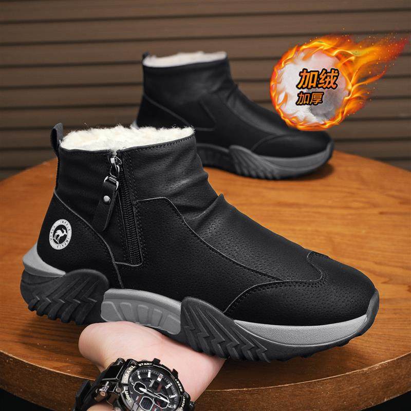 棉鞋男冬季户外零下40度抗寒面包棉靴加绒保暖防水防滑厚底雪地靴