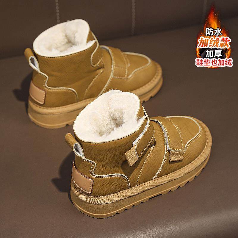 男童雪地靴冬季加绒加厚儿童保暖棉鞋中大童防寒防水男孩东北棉靴,童鞋/婴儿鞋/亲子鞋,雪地靴,淘宝优惠券,粉丝福利购,淘宝优惠卷