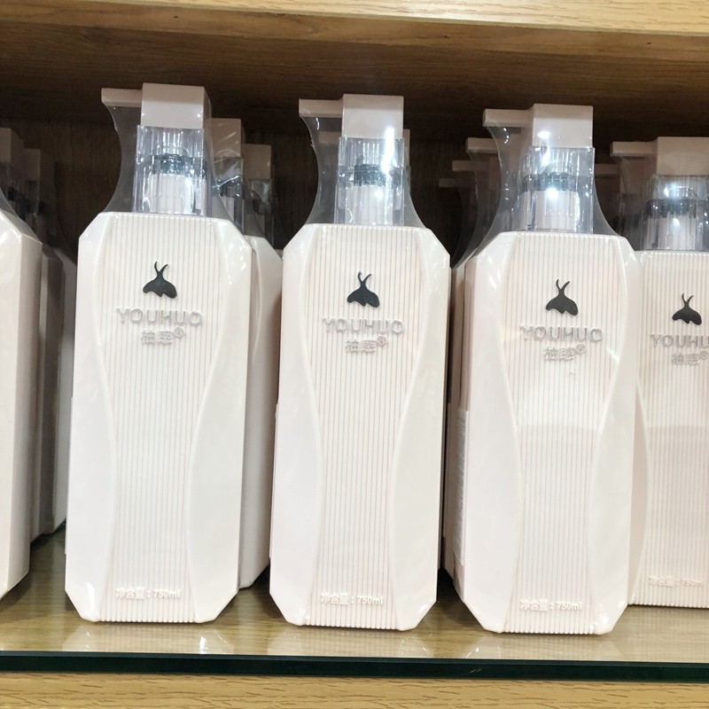 玫瑰柔顺护发素女头发毛躁干枯修复滋养洗发水露顺滑氨基酸润发乳,美发护发/假发,护发素,淘宝优惠券,粉丝福利购,淘宝优惠卷