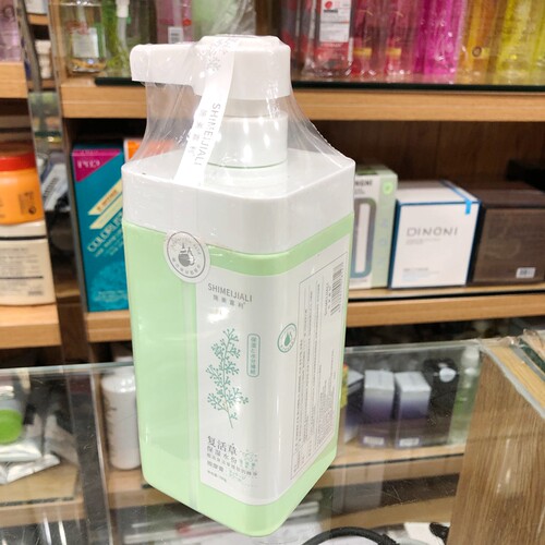 美容院按摩膏复活草水份按摩霜