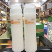 肥料49保湿 弹力素250g曲卷烫后修复柔顺定型ButifelL造型弹簧素女