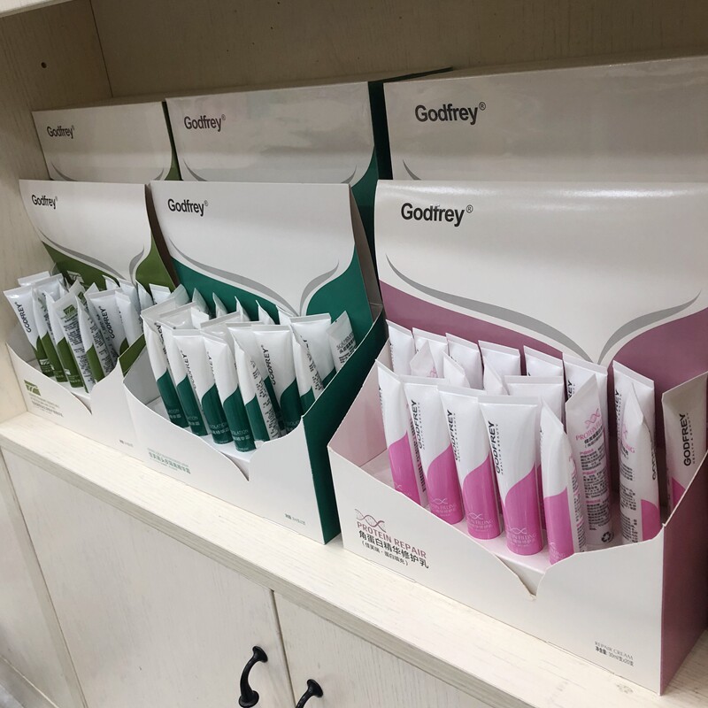 Godfrey/佳芙瑞头发隔离霜精华霜烫染精华乳角蛋白精华修护乳套盒 - 实物图