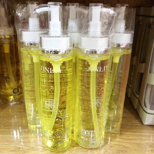 金利源香水润发精油修复护发精油