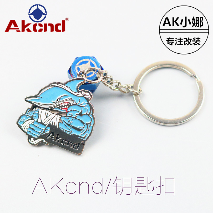 quality goods AKcnd Electric Motorcycle key decorate AK Sharks head Logo keychain Keychainin the Car/Articles/Fitting/Refit , Car Accessories/The jewelry , Driving personal items , Car Keychain  category - from Buy2taobao.com to provide professional Taobao agent buy service