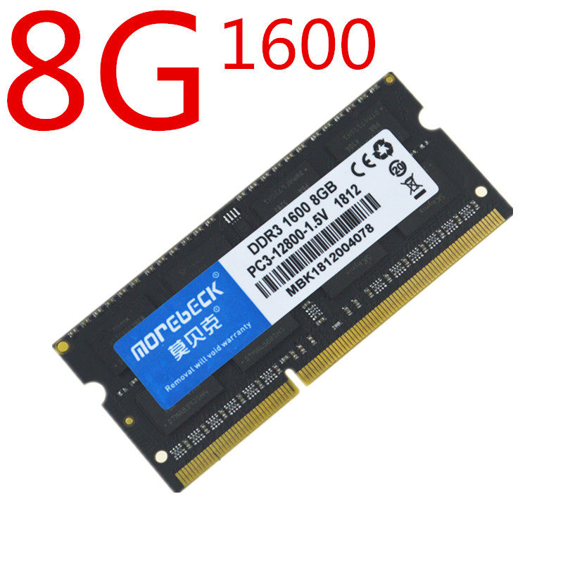 笔记本内存条DDR3 8g 4G 1600 1333 DDR3L低压内存全兼容|ruв категории компьютерное оборудование/дисплей/Компьютерная периферия, память - от Buy2taobao.com для оказания профессиональной услуги покупки агента Taobao