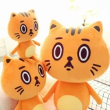 Плюшевая милая игрушка, тряпичная кукла, кровать, подушка, кот, подарок на день рождения