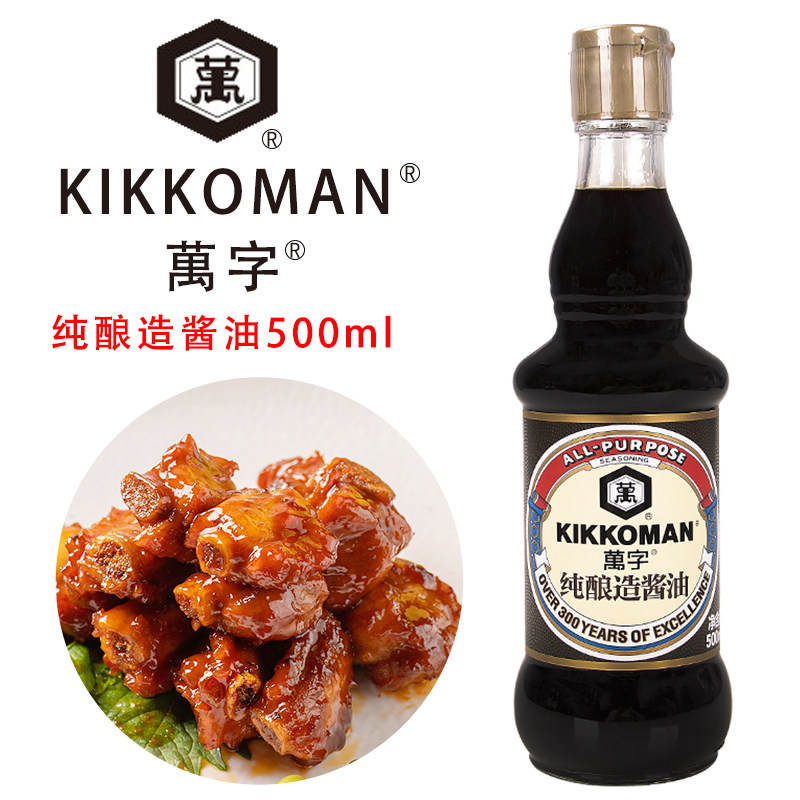 万字纯酿造酱油500ml浓口酱油