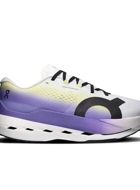 代购ON昂跑男士马拉松训练鞋能量回馈轻量缓震透气舒适支撑稳定