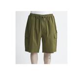 收纳调节宽松工装 短裤 夏季 户外下装 休闲 代购 爆款 quiksilver男士