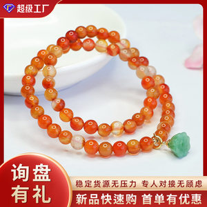 小红书同款红玛瑙手串莲蓬配饰diy玉髓双圈手链女新中式文玩手串