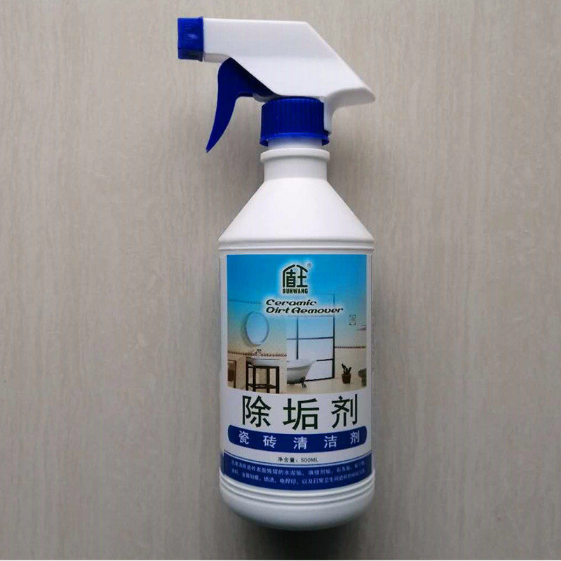 瓷砖清洁剂盾王家用除垢剂洁瓷剂