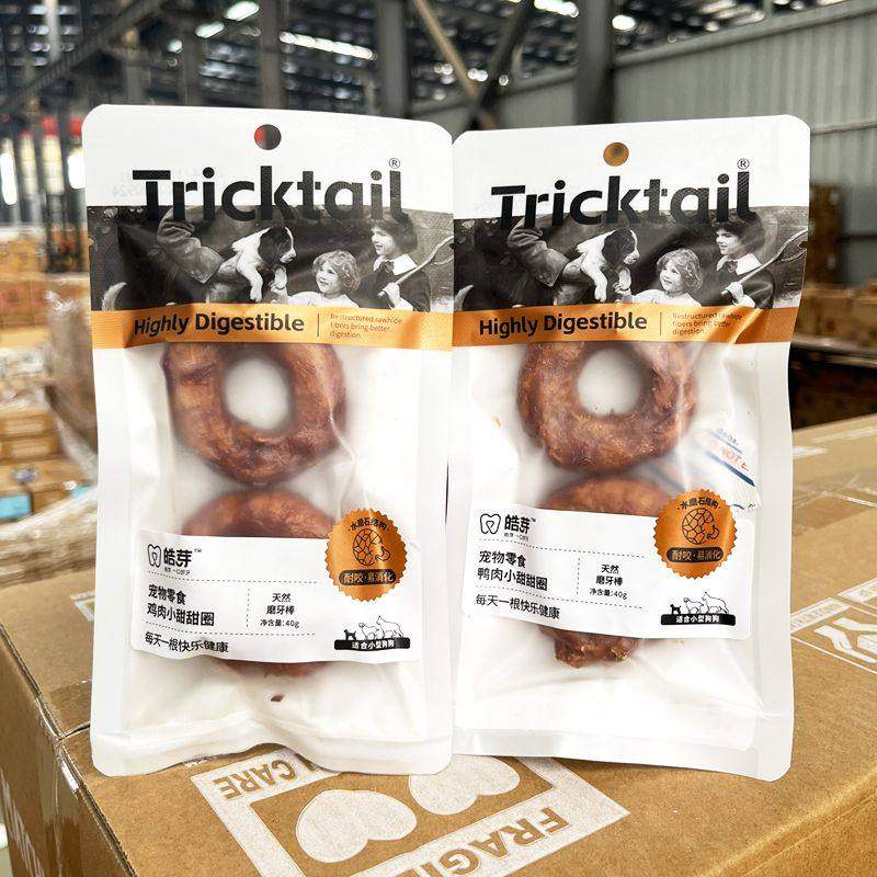 派福同款皓芽宠物狗训练零食牛皮鸡肉磨牙棒除口臭气耐咬洁齿棒,宠物/宠物食品及用品,狗风干零食/肉干/肉条,淘宝优惠券,粉丝福利购,淘宝优惠卷