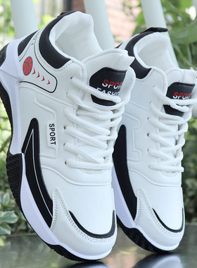高帮球鞋男鞋秋冬季皮面防水运动鞋学生潮流百搭防臭耐磨跑步鞋潮