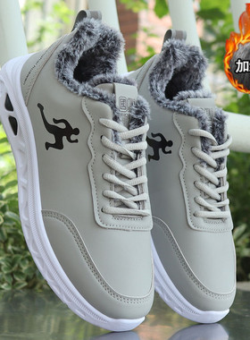 冬季棉鞋男鞋新款皮面防水加绒加厚运动鞋保暖防滑男士软底跑步鞋