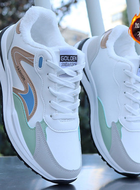 冬季男鞋加绒加厚保暖运动休闲鞋防滑软底小白潮鞋皮面防水棉鞋男