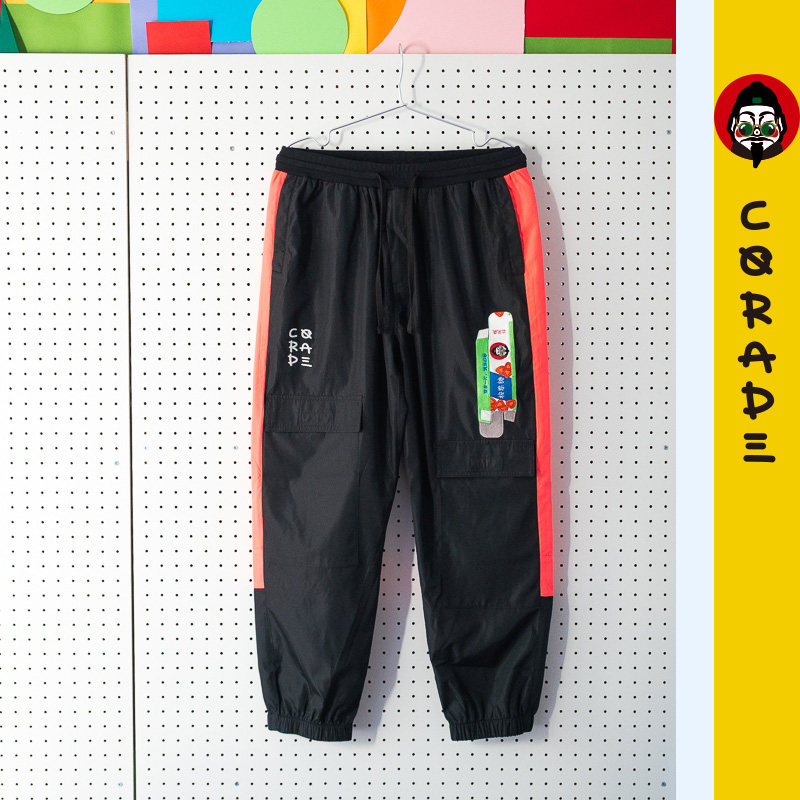 印小天同款corade宝葫芦桉叶糖