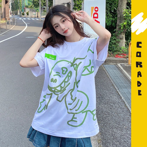 Corade．宝葫芦恐龙温感变色短袖