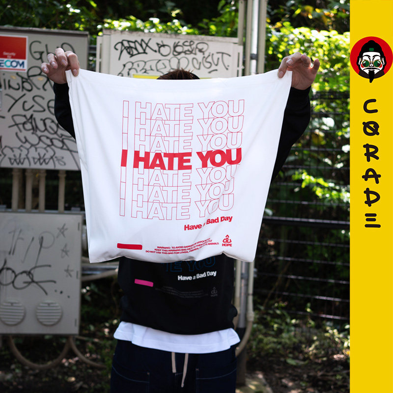 原创corade国潮情侣单肩包