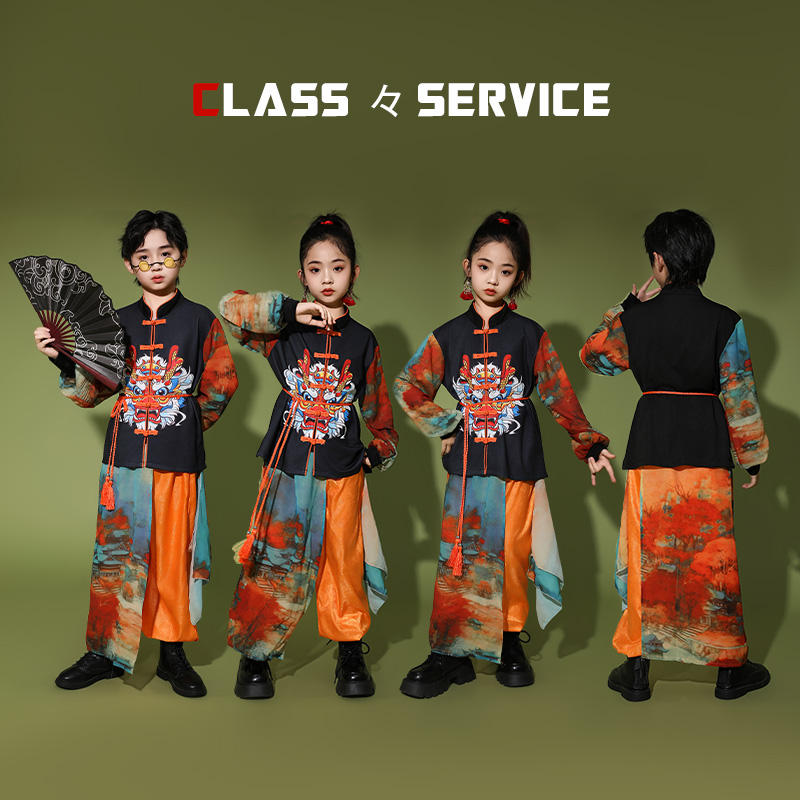 六一儿童龙年潮酷国潮风男女童装中国风古典舞戏曲演出服表演服