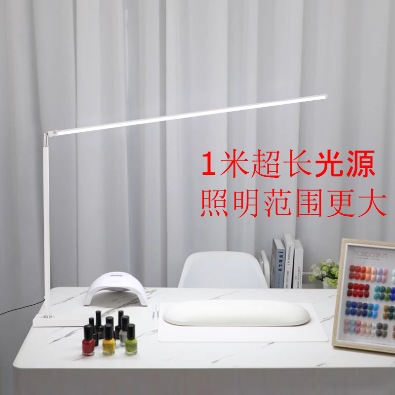 美睫灯美甲专用台灯高级美容院纹身纹绣灯化妆工作照明护眼补光灯