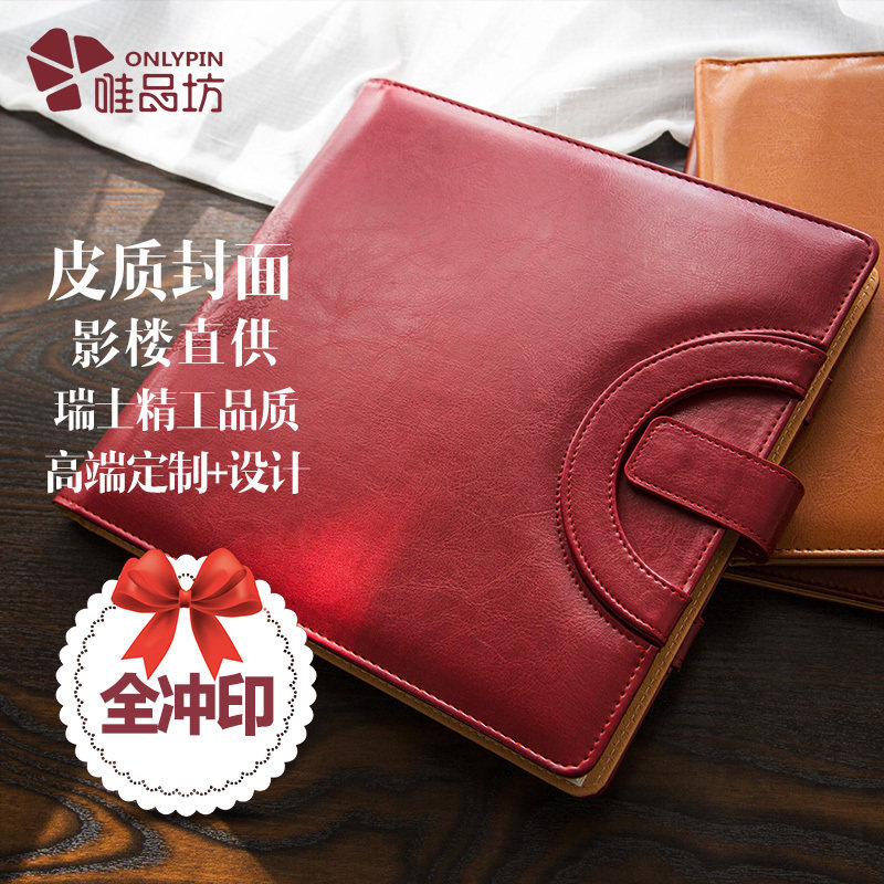 唯品坊高端影楼皮质相册定制婚纱照儿童宝宝纪念册制作diy照片书