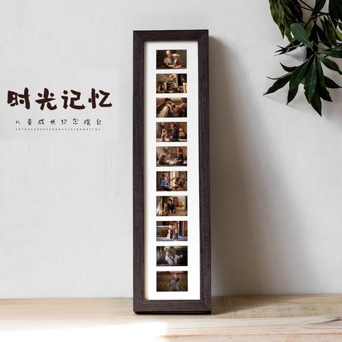 一寸证件照成长相框摆台周岁照片定制纪念儿童宝宝创意实木定做