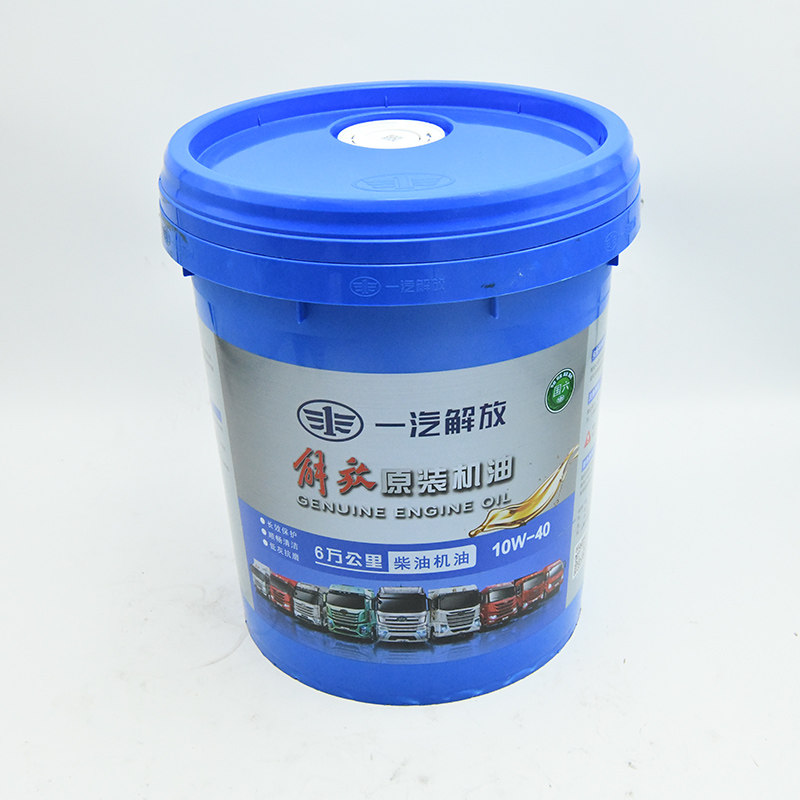 解放J6P J6G JH6国六柴机油六万公里长效油原厂发动机国六润滑油