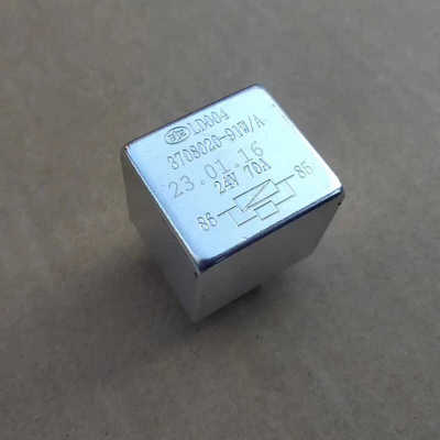 全新原装 3708026-91WA D04A 电磁继电器 DC24V 4脚 环保型